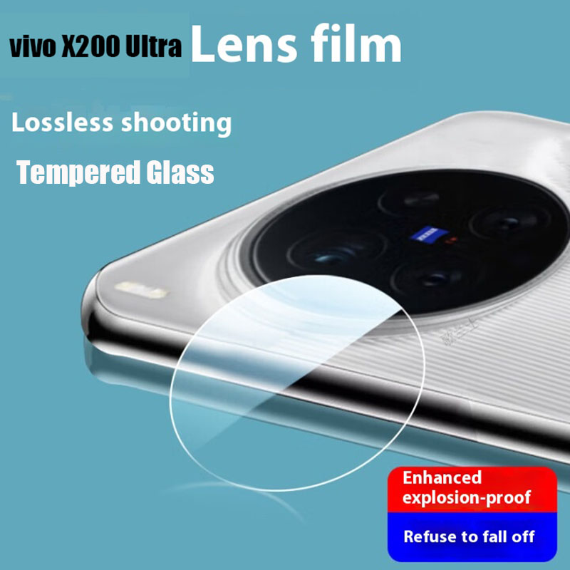 Protector de lente de cámara d - Vivo X200 reseña y precio